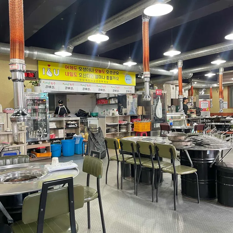 참서민한우갈비살 대표 사진