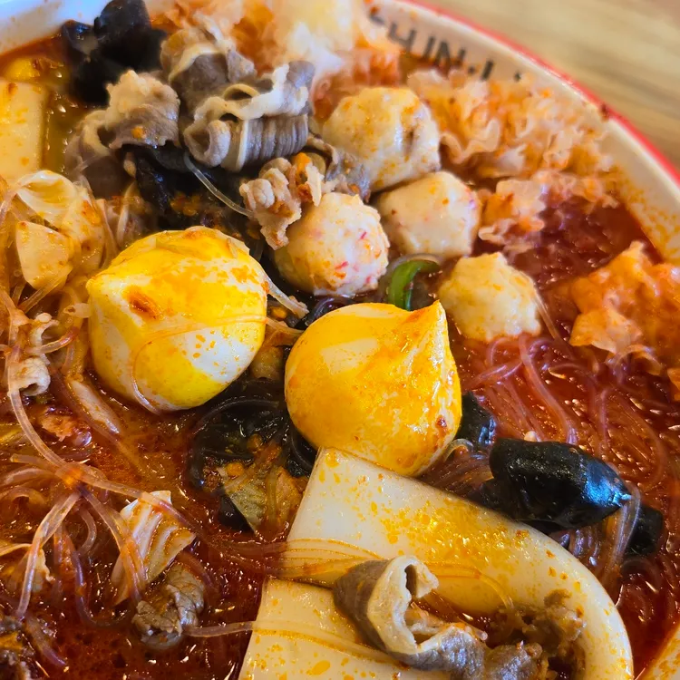 춘리마라탕 대표 사진