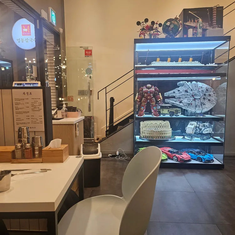 명동칼국수 대표 사진