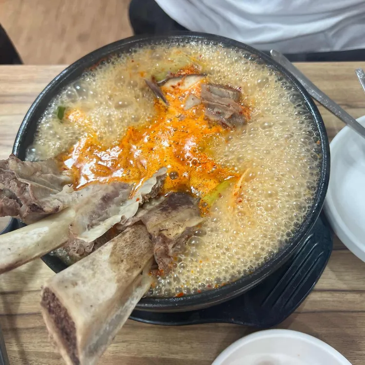 왕갈비탕 대표 사진