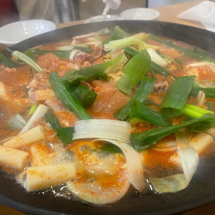 아랜역물닭갈비 대표 사진