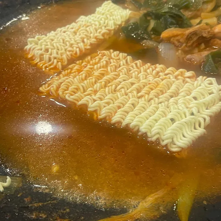 아랜역물닭갈비 대표 사진