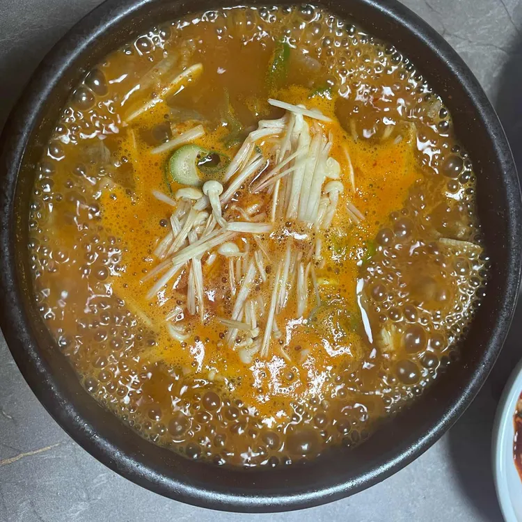 영양만점순대국밥 대표 사진