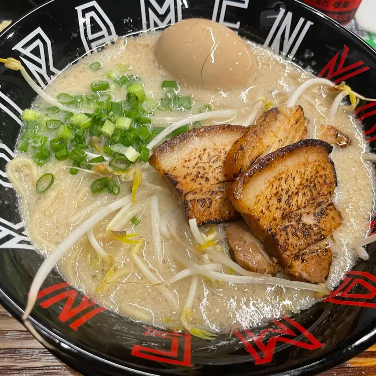 코이라멘 수원시청점 - 인계동 라멘, 차슈 맛집 | 다이닝코드, 빅데이터 맛집검색