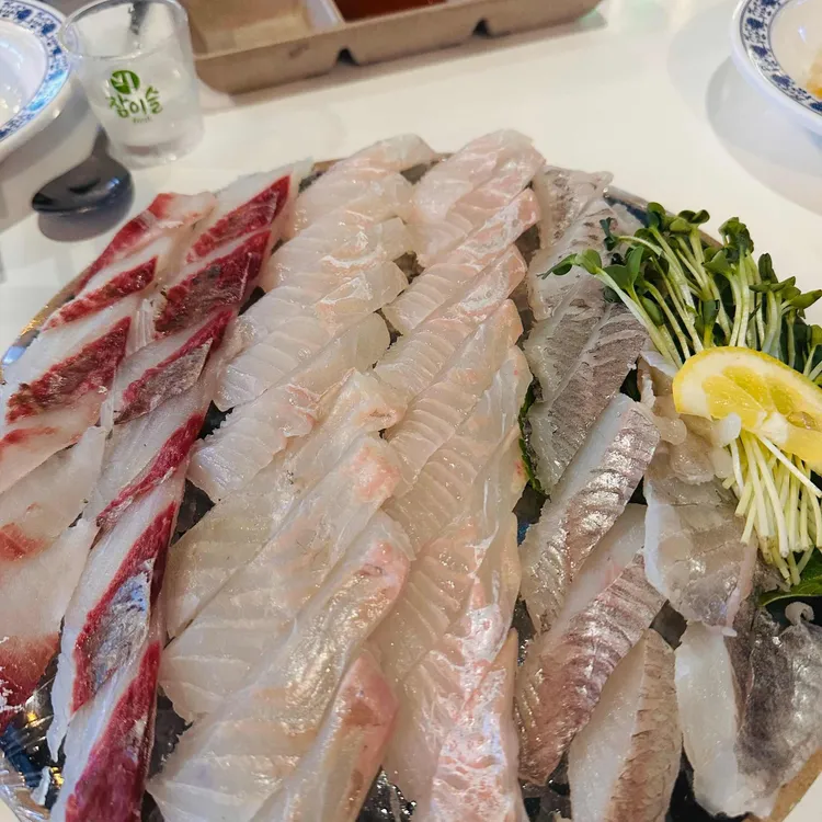 회뜨는중 대표 사진