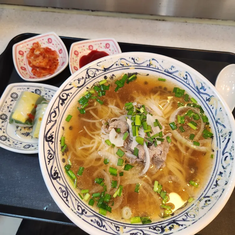 포490 베트남 쌀국수 대표 사진