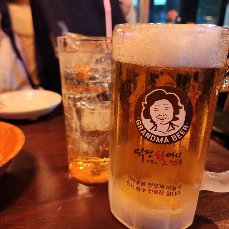 역전할머니맥주 대표 사진