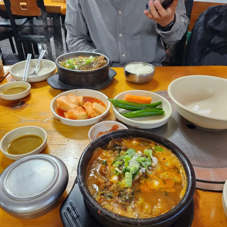 오렌지감자탕닭한마리 개봉역점 대표 사진