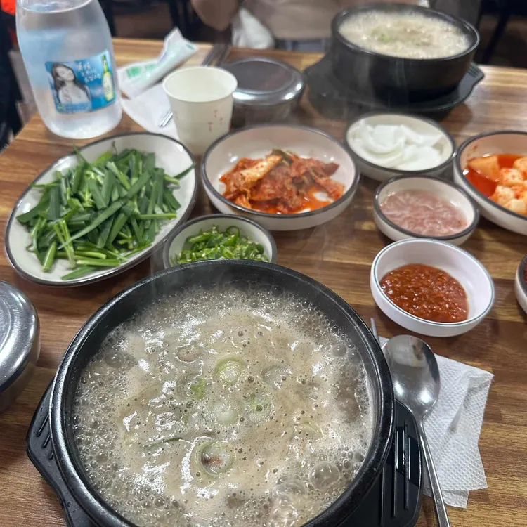 돼지네국밥 대표 사진