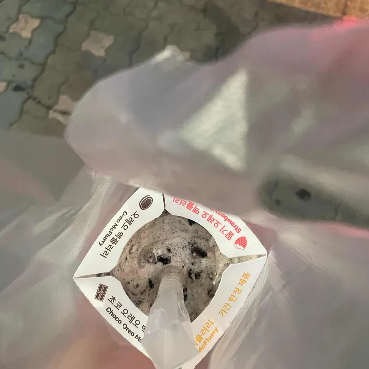 맥도날드 대표 사진