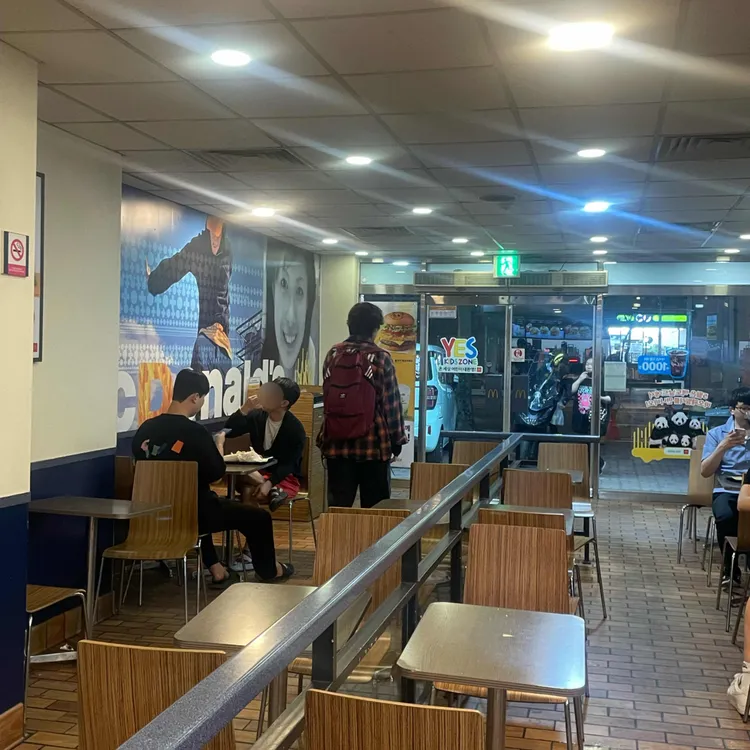 맥도날드 대표 사진