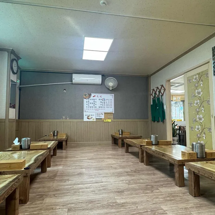 육향식당 대표 사진