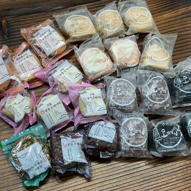 궁중오메기떡 대표 사진