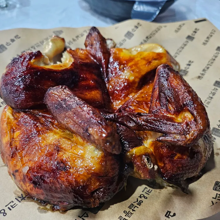 김종구식맛치킨 대표 사진