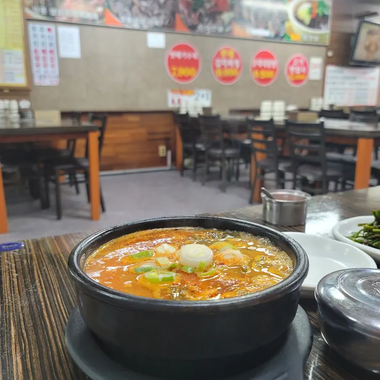 찹쌀순대 대표 사진