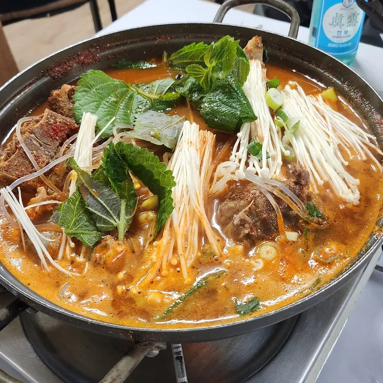궁전뼈다구탕식당 대표 사진