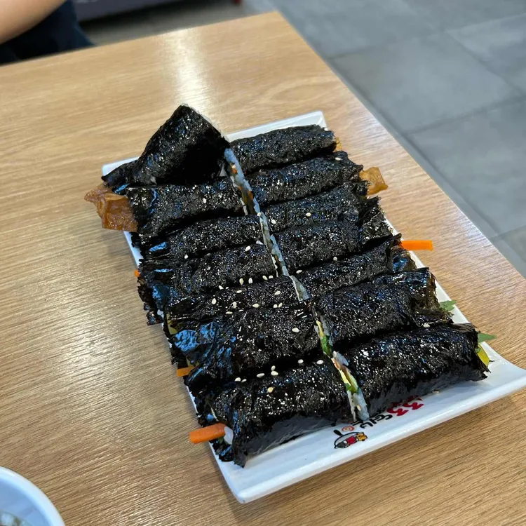 33떡볶이 대표 사진