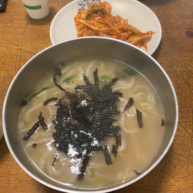 안면도 대표 사진