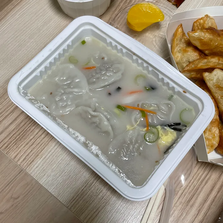 보영만두 대표 사진