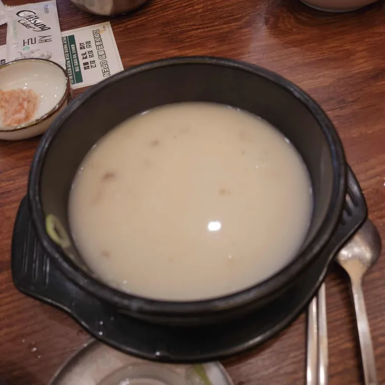 신의주 대표 사진