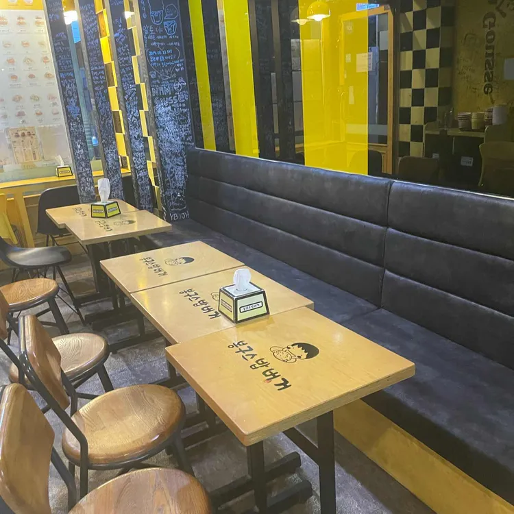 봉구스밥버거  대표 사진