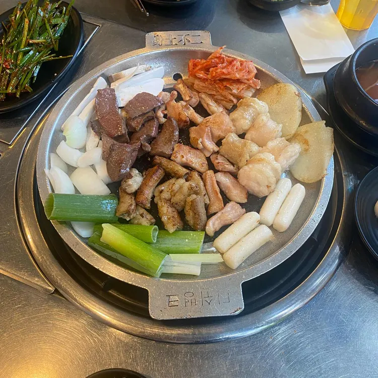 나인곱창 대표 사진