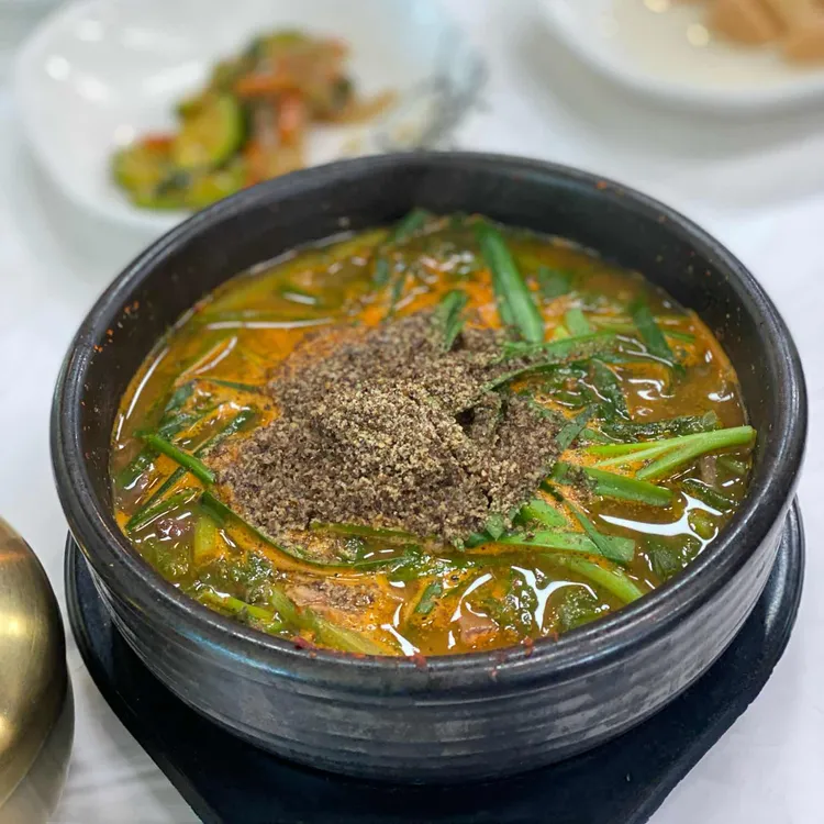 30년전통순이네염소 대표 사진