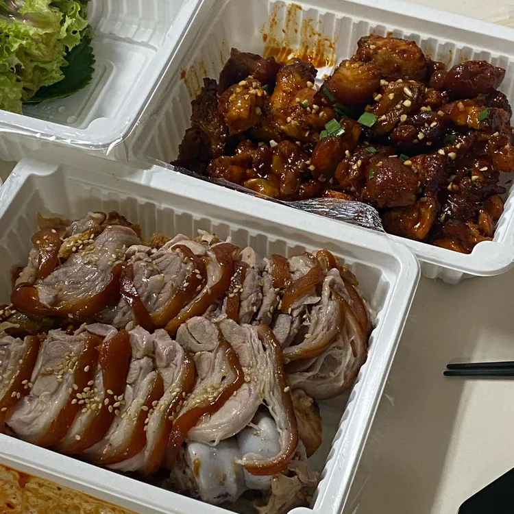 가장맛있는족발 대표 사진