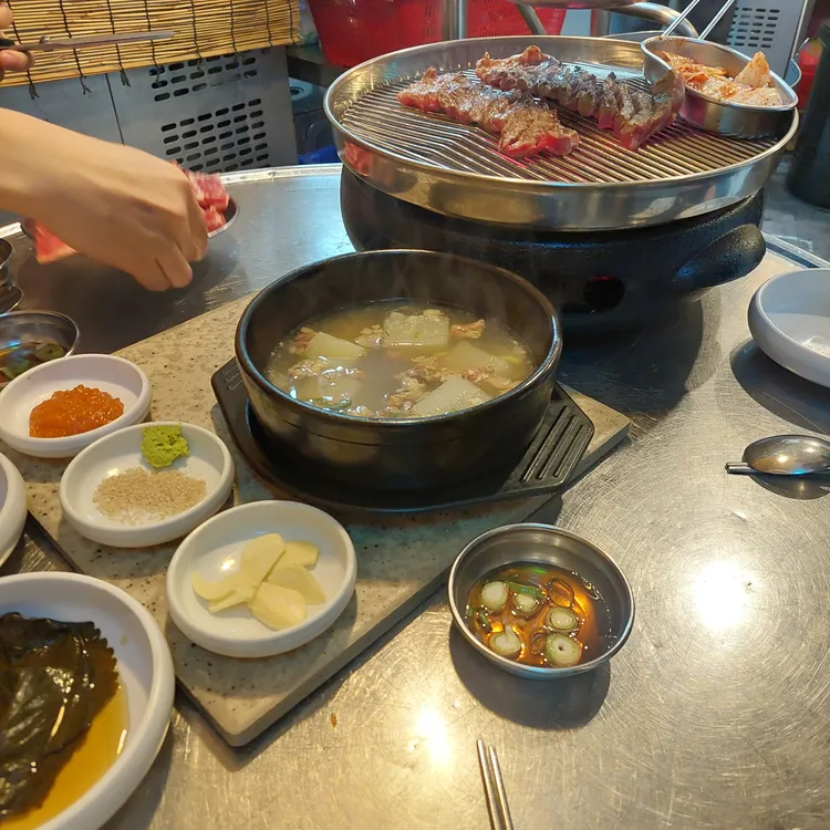 구퉁이 대표 사진