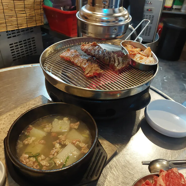 구퉁이 대표 사진