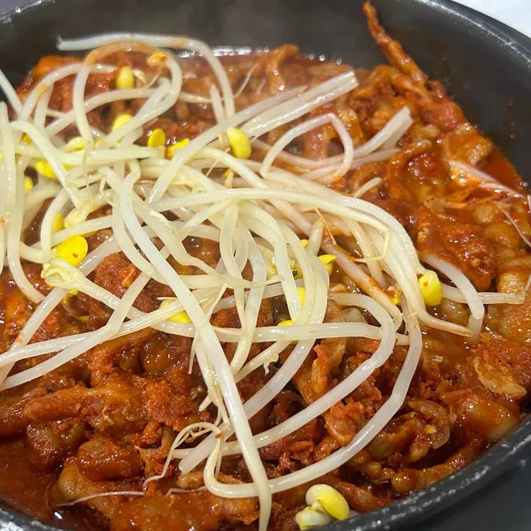 팽팽닭발 대표 사진