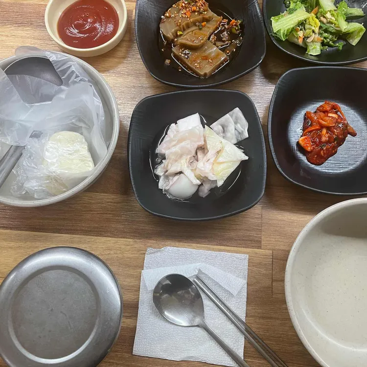 강나루 대표 사진