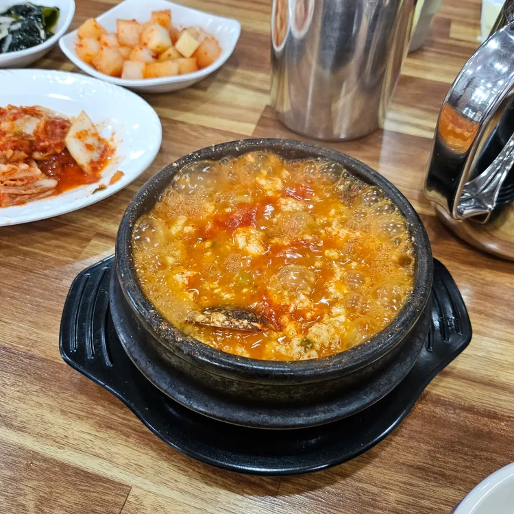 수가정 대표 사진