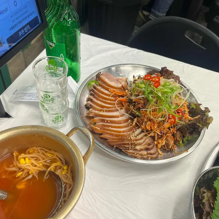 완미족발 대표 사진