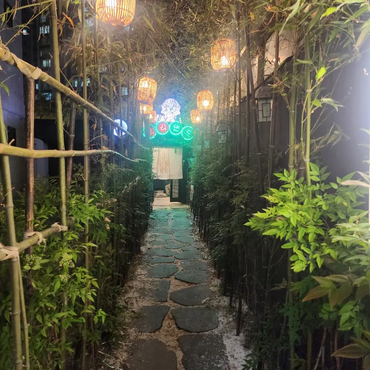 토리랜드 대표 사진