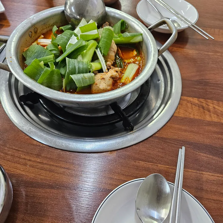 무교동닭도리탕 대표 사진