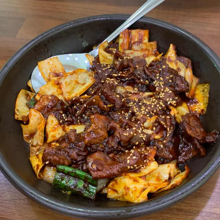 경성 대표 사진