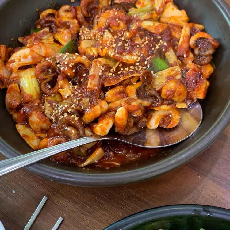 경성 대표 사진