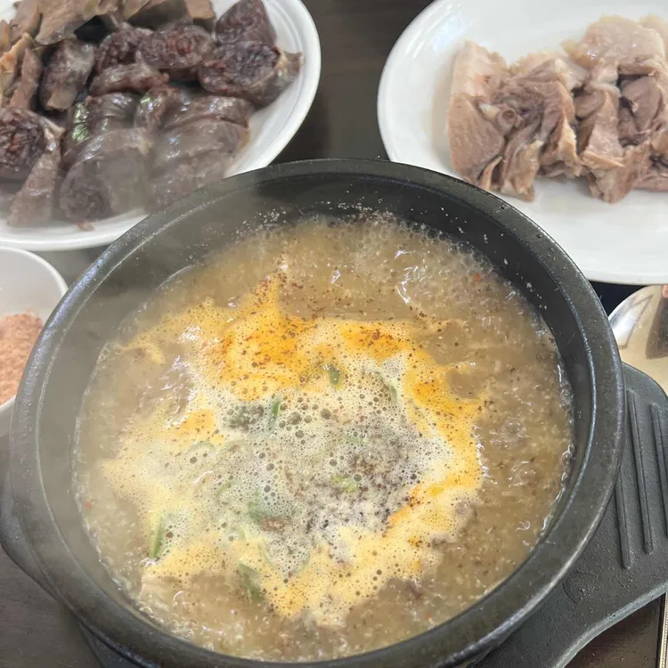 햇빛촌 순대국 대표 사진