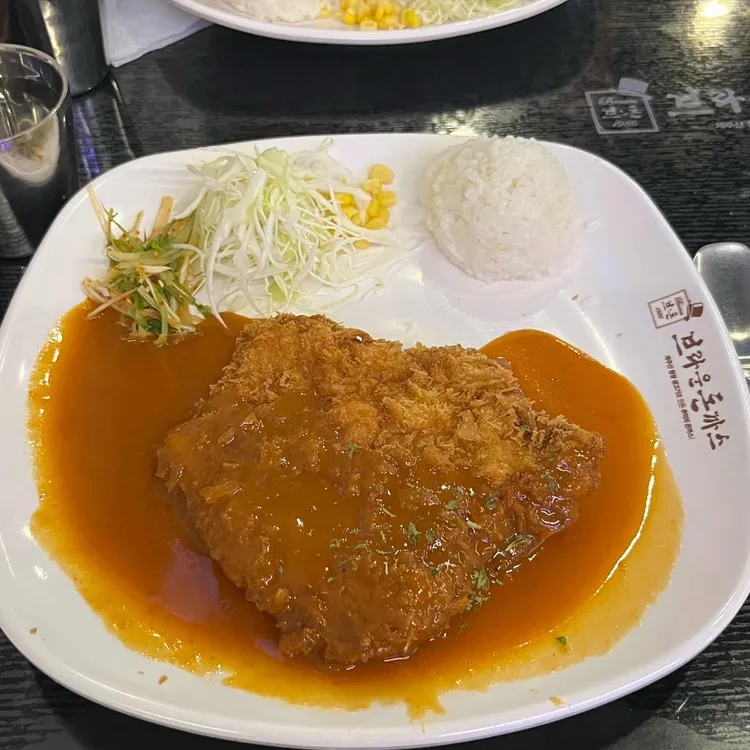 브라운돈까스 대표 사진
