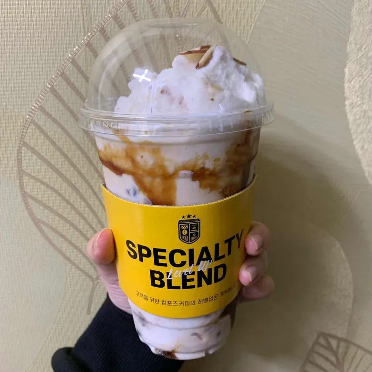 컴포즈커피 대표 사진
