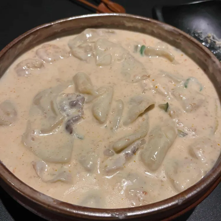 리파인 대표 사진