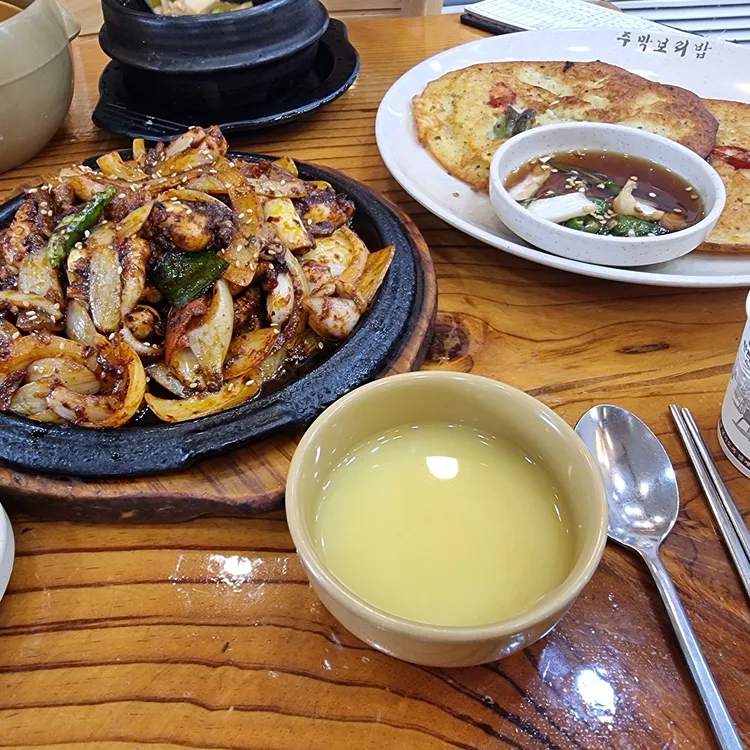 장터보리밥 대표 사진