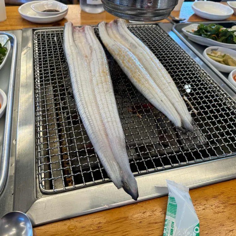 광연수산 대표 사진