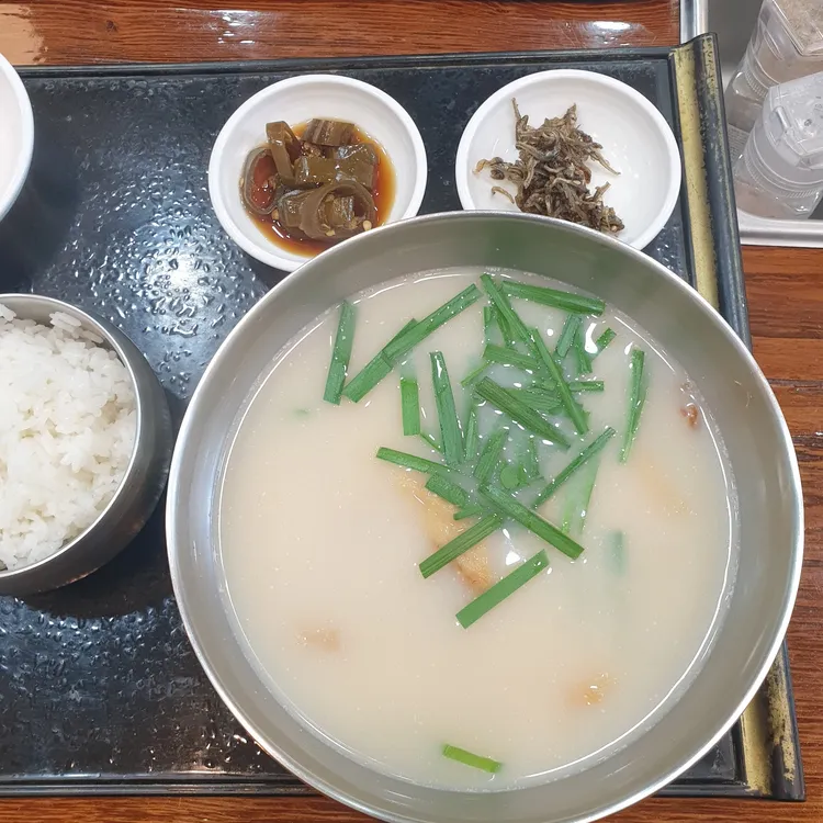 진시황북어국 대표 사진