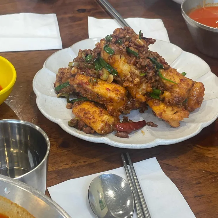 뽕사부 대표 사진