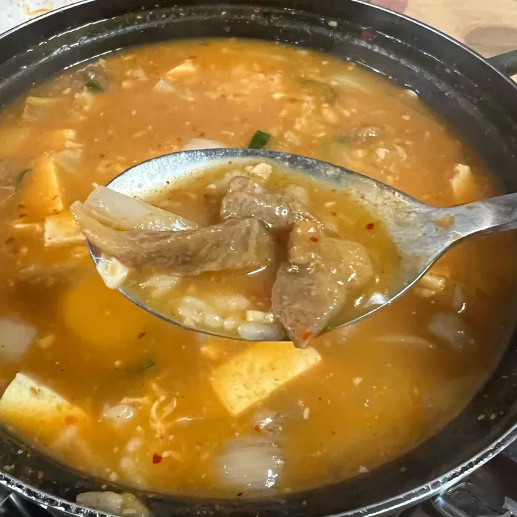 암소소리 대표 사진