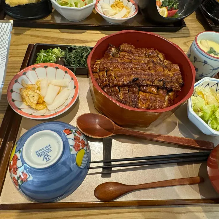 우나유 대표 사진
