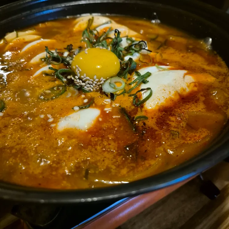 정술 대표 사진