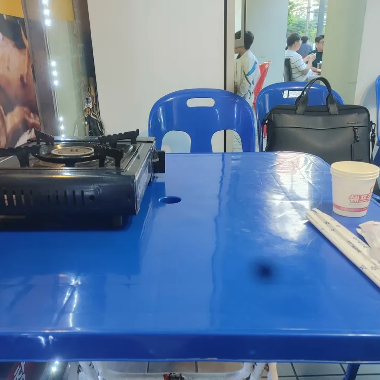 본초 야채곱창 대표 사진
